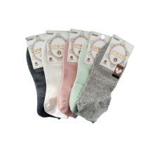 Obrázek k výrobku AURA.VIA dámské kotníkové ponožky barevný mix ND687 - ND687
