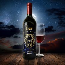 Obrázek k výrobku Merlot červené víno Znamení zvěrokruhu -Lev 750 ml,12% vol. - Lev