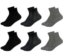 Obrázek k výrobku Pesail pánské kotníkové ponožky  - 40-44, 43-47
