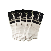 Obrázek k výrobku AURA.VIA pánské kotníkové ponožky jednobarevné FD577 - FD577
