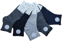 Obrázek k výrobku AURA.VIA Pánské ponožky bez gumy  barevný mix FZG935  - 39-42, 43-46